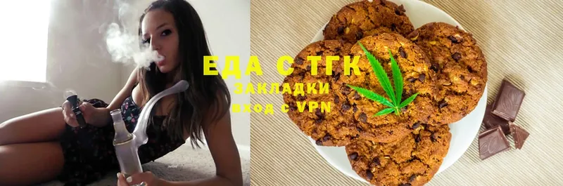 Купить закладку Канаш Кокаин  Галлюциногенные грибы  Гашиш  Марихуана  blacksprut сайт  Меф мяу мяу 